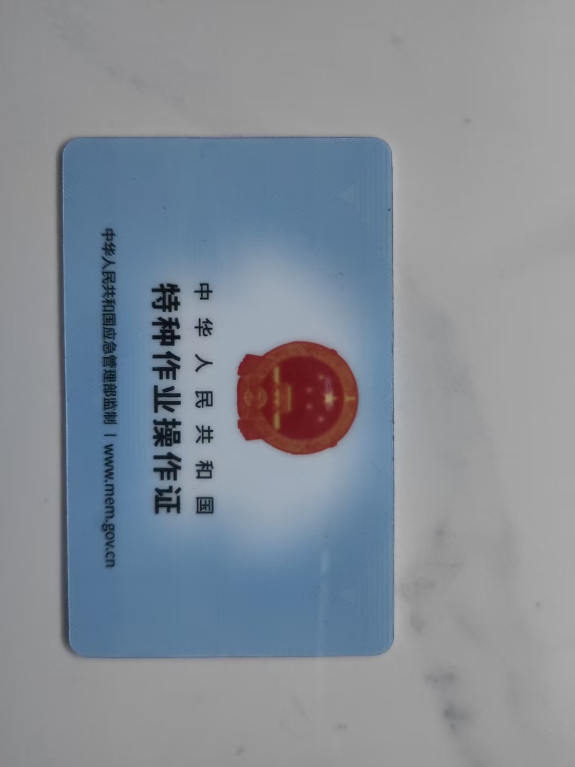 专业制作各种证件背后的真实产业链，多数人不知道