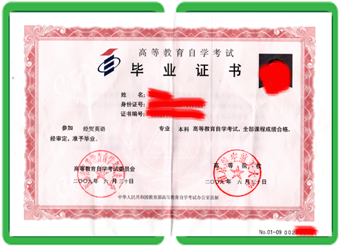 本地证书刻章联系方式推荐：街边小店 vs 线上平台，谁更靠谱？