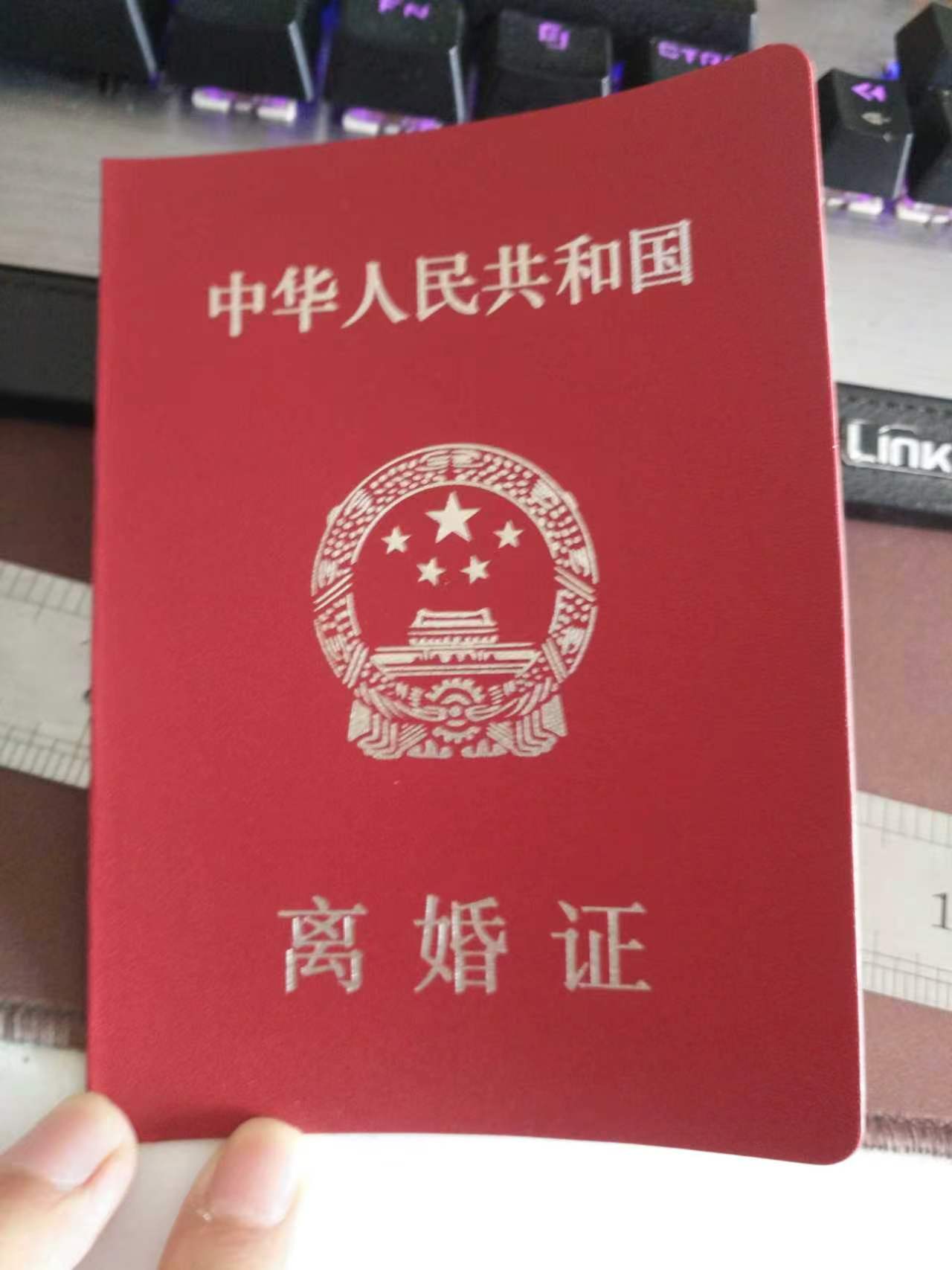 附近本地证书刻章联系方式背后的门道，多数人不知道